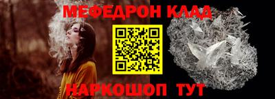 кокаин VHQ Малоярославец