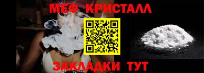 гашиш Малгобек