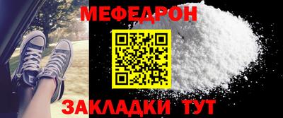 кокаин VHQ Малоярославец