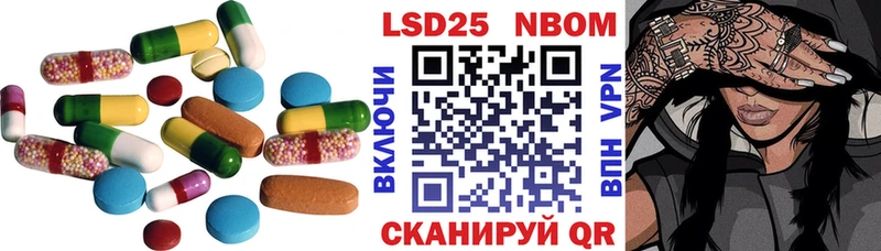 blacksprut сайт  Знаменск  ЛСД экстази кислота 