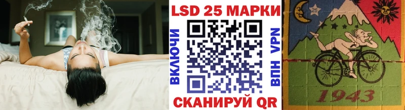сколько стоит  Знаменск  Марки N-bome 1500мкг 