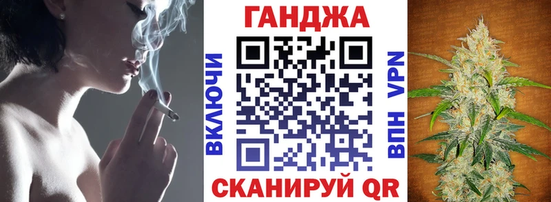 Бошки Шишки SATIVA & INDICA  где можно купить   Знаменск 